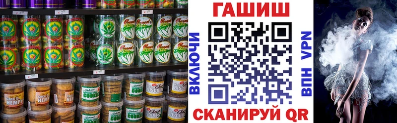 Еда ТГК конопля  kraken вход  Луховицы  купить  цена 