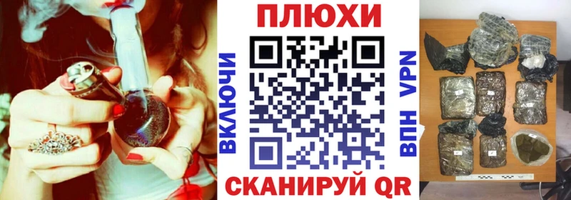 Гашиш 40% ТГК  Луховицы 