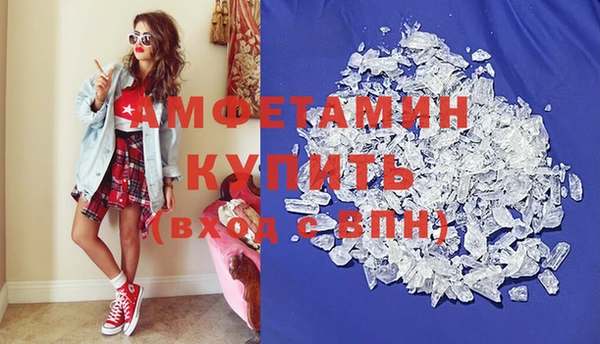 дживик Арсеньев