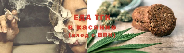 MDMA Аркадак