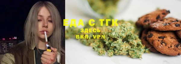 MDMA Аркадак