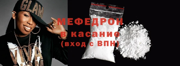 дживик Арсеньев