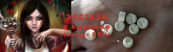 дживик Арсеньев