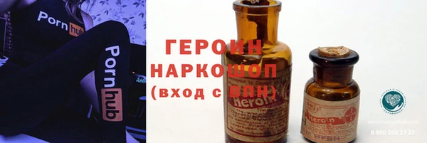 дживик Арсеньев
