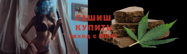 дживик Арсеньев