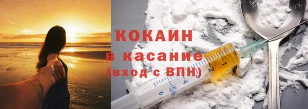 MDMA Аркадак