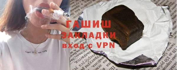 дживик Арсеньев
