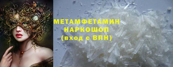 дживик Арсеньев