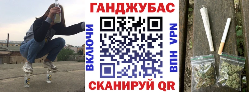 Канабис Amnesia  где купить наркоту  Луховицы 